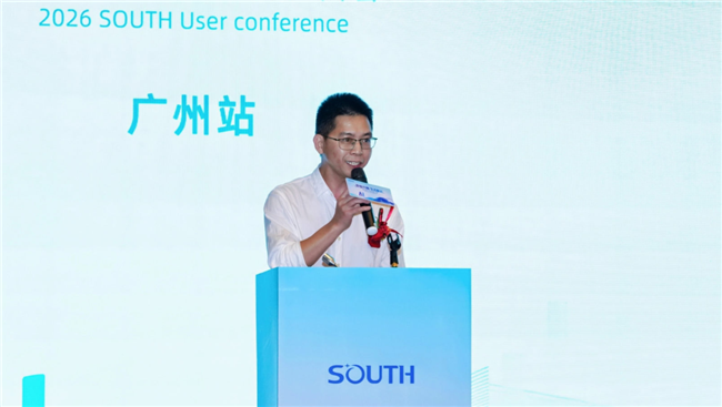 918博天堂(中国区)官方网站