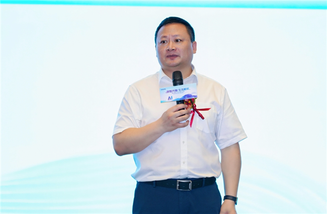 918博天堂(中国区)官方网站