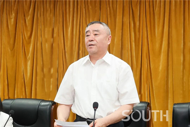 918博天堂(中国区)官方网站