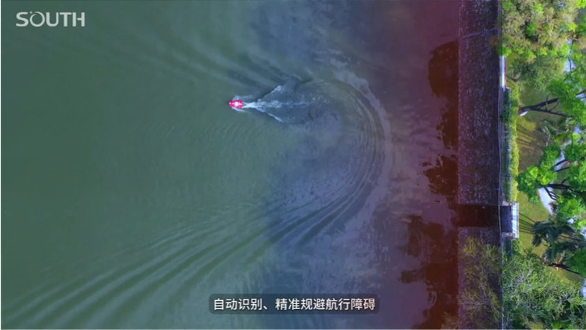 918博天堂(中国区)官方网站