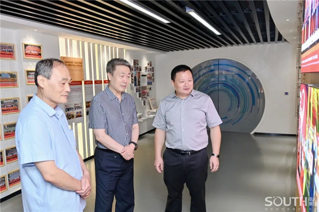 918博天堂(中国区)官方网站
