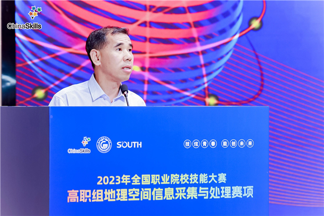 918博天堂(中国区)官方网站