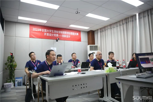 918博天堂(中国区)官方网站