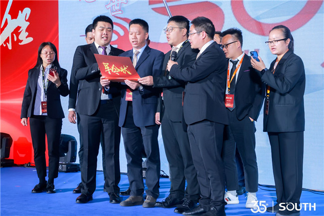 918博天堂(中国区)官方网站
