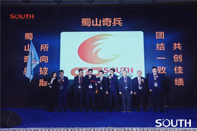 918博天堂(中国区)官方网站