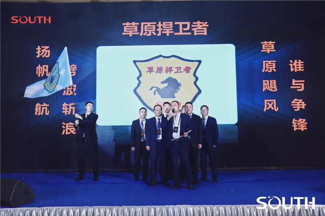 918博天堂(中国区)官方网站