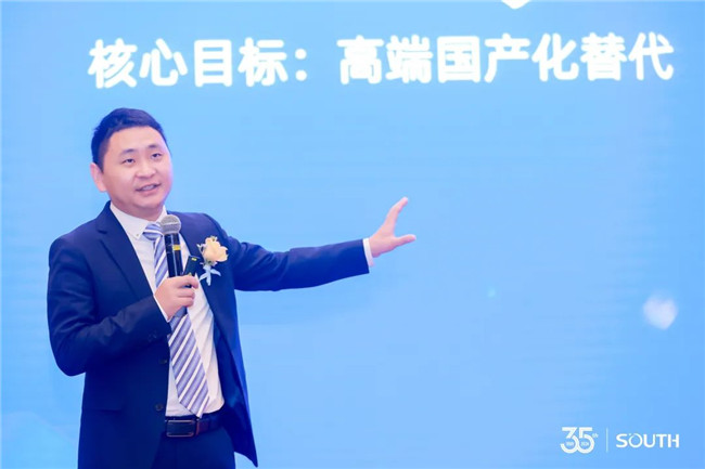 918博天堂(中国区)官方网站