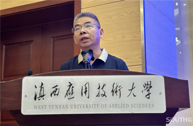 918博天堂(中国区)官方网站