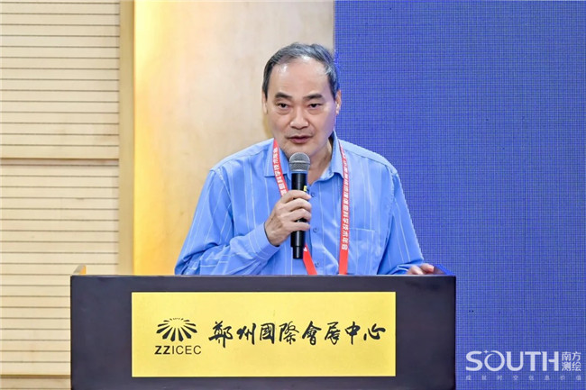 918博天堂(中国区)官方网站