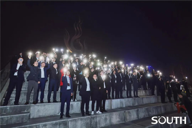 918博天堂(中国区)官方网站