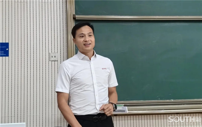 918博天堂(中国区)官方网站