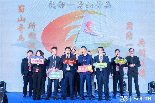 918博天堂(中国区)官方网站