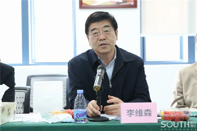 918博天堂(中国区)官方网站