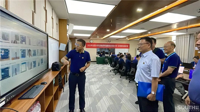 918博天堂(中国区)官方网站