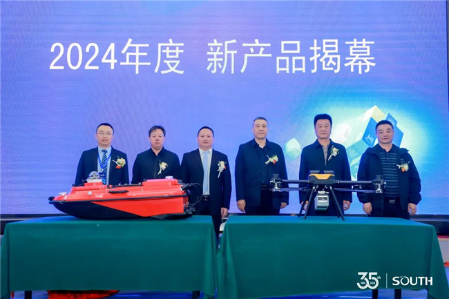 918博天堂(中国区)官方网站