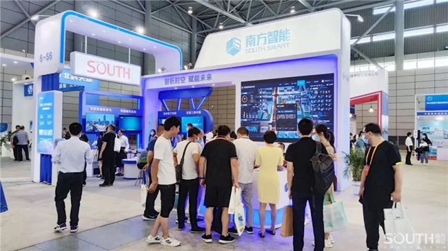 918博天堂(中国区)官方网站