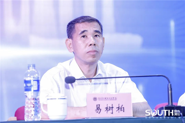 918博天堂(中国区)官方网站