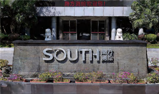 918博天堂(中国区)官方网站