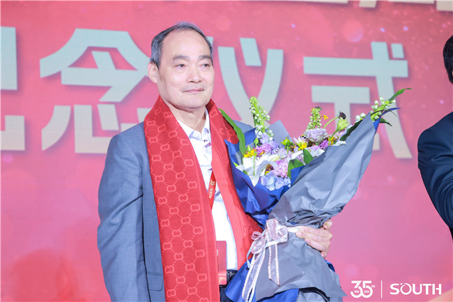 918博天堂(中国区)官方网站