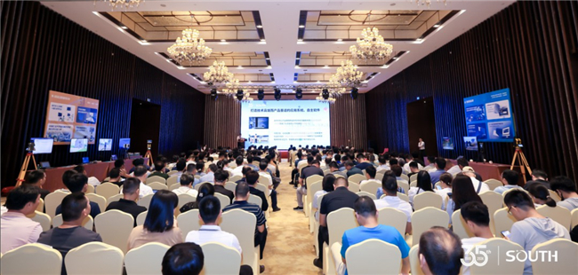 918博天堂(中国区)官方网站