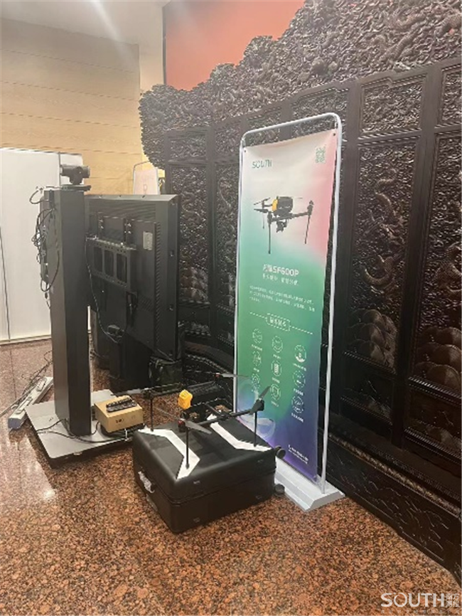 918博天堂(中国区)官方网站