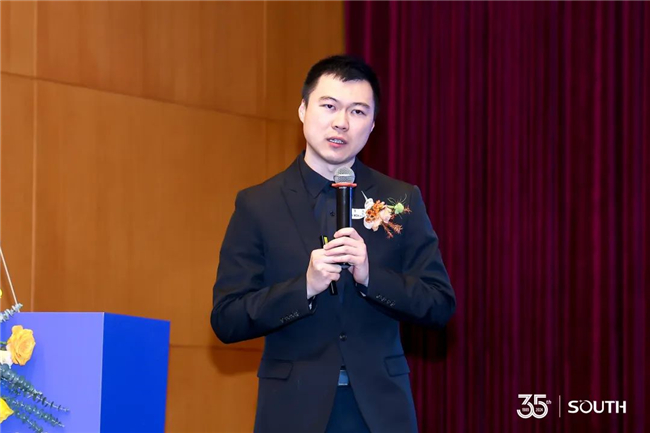 918博天堂(中国区)官方网站