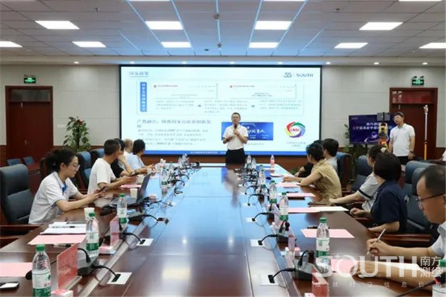 918博天堂(中国区)官方网站