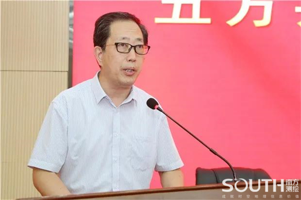 918博天堂(中国区)官方网站