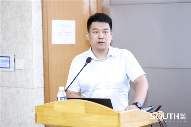 918博天堂(中国区)官方网站