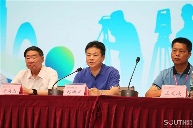 918博天堂(中国区)官方网站