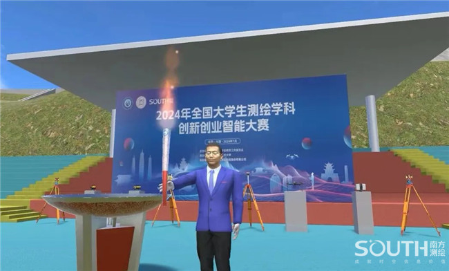 918博天堂(中国区)官方网站