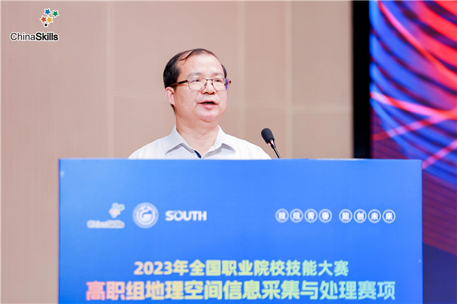 918博天堂(中国区)官方网站