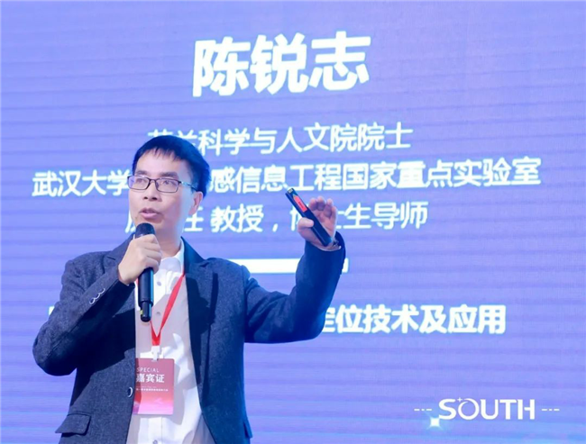 918博天堂(中国区)官方网站