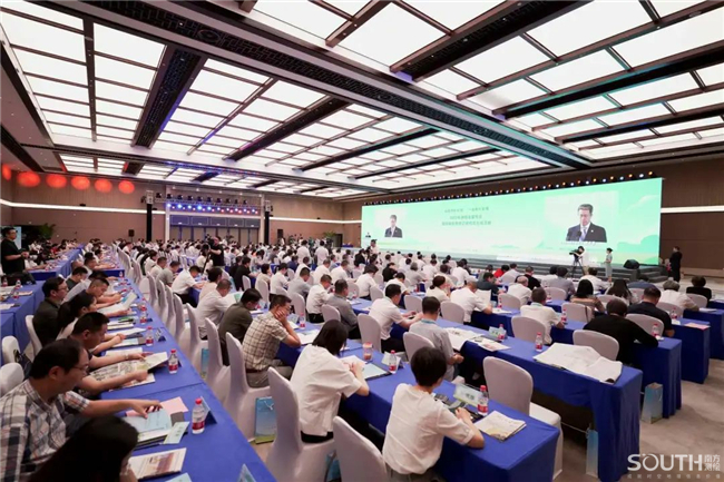 918博天堂(中国区)官方网站
