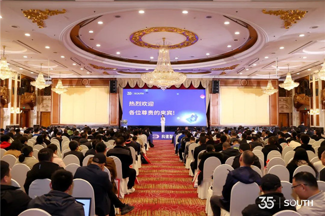 918博天堂(中国区)官方网站