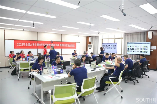 918博天堂(中国区)官方网站