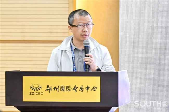 918博天堂(中国区)官方网站