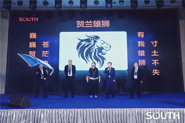 918博天堂(中国区)官方网站