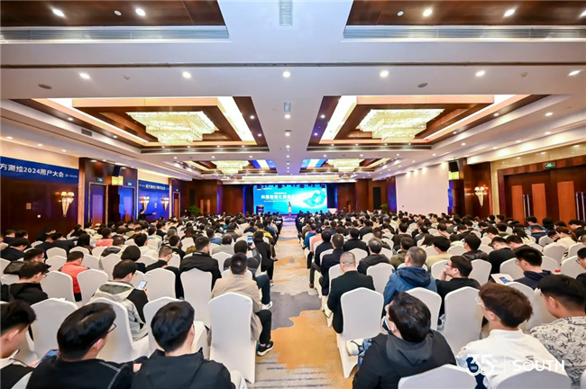 918博天堂(中国区)官方网站
