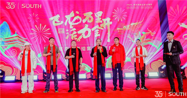 918博天堂(中国区)官方网站