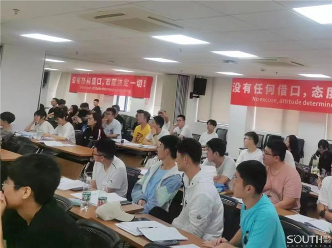 918博天堂(中国区)官方网站