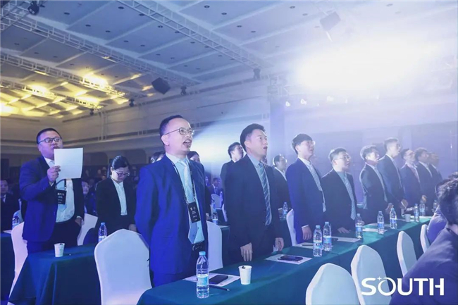 918博天堂(中国区)官方网站