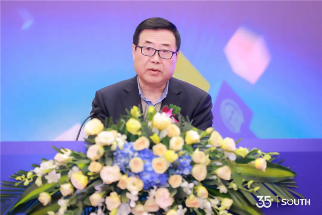 918博天堂(中国区)官方网站