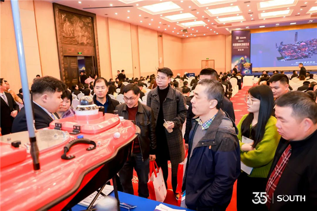 918博天堂(中国区)官方网站
