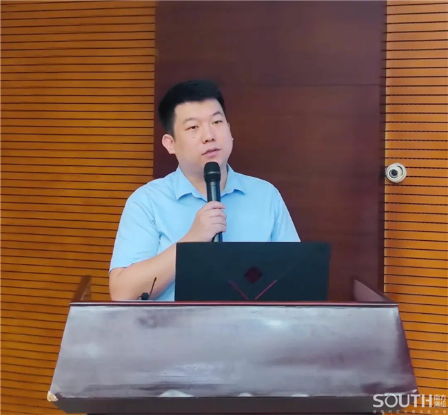 918博天堂(中国区)官方网站
