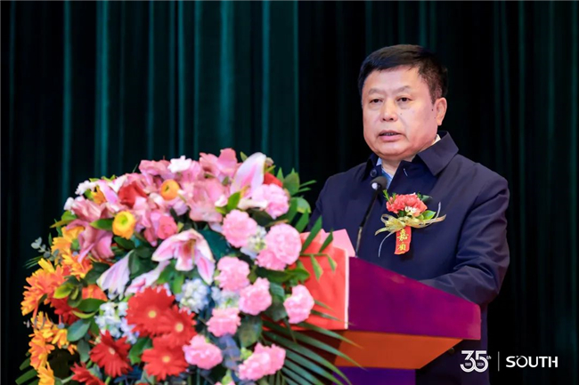 918博天堂(中国区)官方网站
