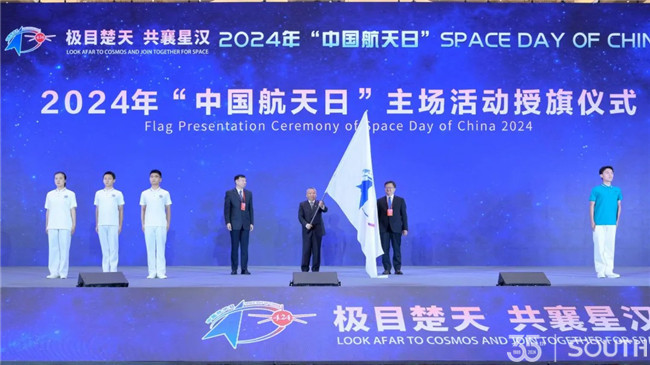 918博天堂(中国区)官方网站