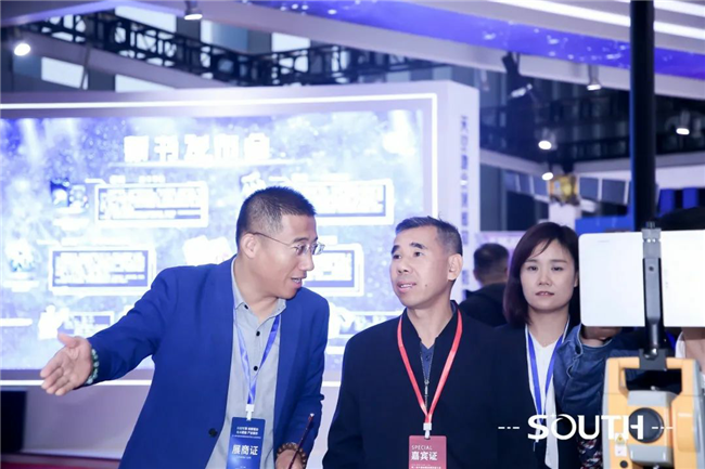 918博天堂(中国区)官方网站