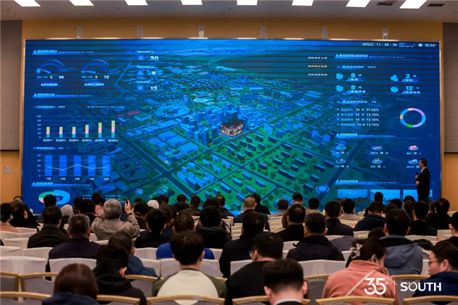 918博天堂(中国区)官方网站