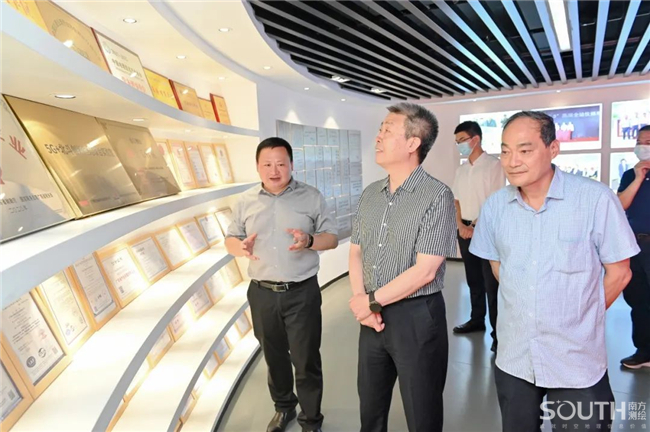 918博天堂(中国区)官方网站